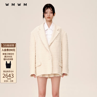 【WMWM】秋冬休闲高级流行气质设计感优雅时尚简约大廓形西装夹克