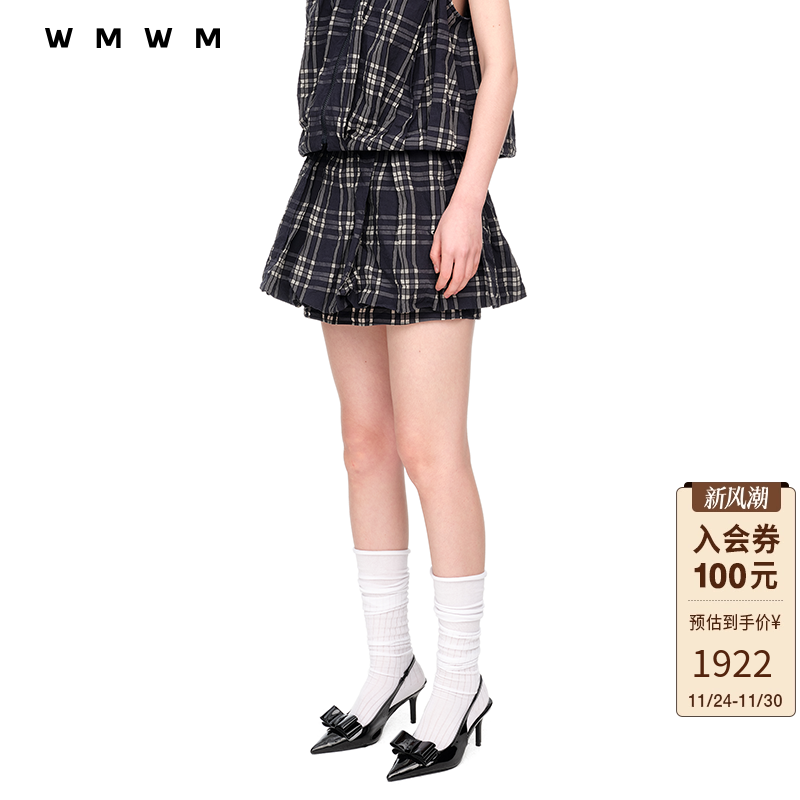 简约百褶半身裙wmwm休闲