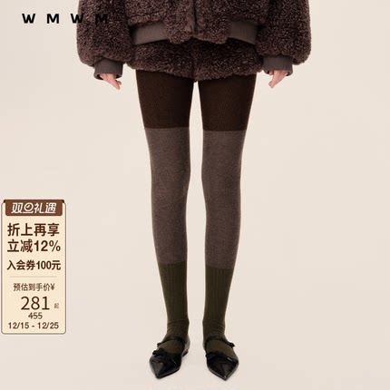 【Jennie同款】【WMWM】秋冬休闲设计撞色连裤袜女士打底裤休闲裤