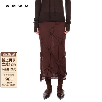 【WMWM】女装洋气气质高级流行搭配设计感时尚波点抽摺针织半身裙