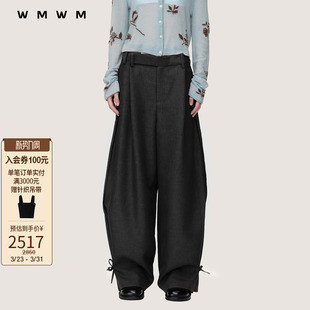 裤 休闲秋冬时髦女装 简约休闲百搭解构拼接系带阔腿长裤 子 WMWM