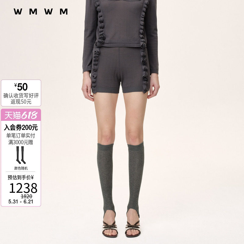 【SALE】【WMWM】休闲简约层叠花边针织短裤2026春夏新品女装裤子