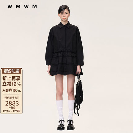 【WMWM】时尚航海可拆卸蕾丝拼接裙摆夹克流行秋冬上衣