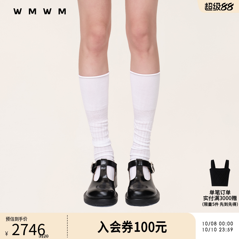 WMWM圆头玛丽珍厚底鞋