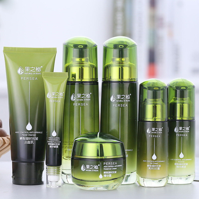 果之秘鳄梨护肤品套装皱抗紧致抗初老保湿补水国产护肤礼盒