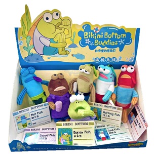 比奇堡的居民们盲盒海绵宝宝躺平鱼搞怪毛绒挂件丑萌周边玩偶摆件