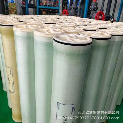 回收二手反渗透RO膜8040各种型号旧反渗滤膜陶氏二手反渗透膜