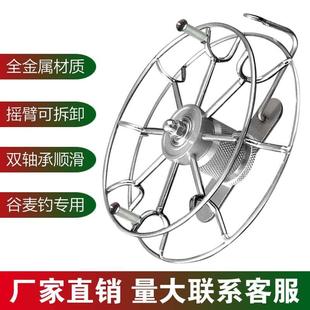 大美不锈钢八卦轮前打轮手拨轮全金属谷麦轮逗钓前打竿用手车轮