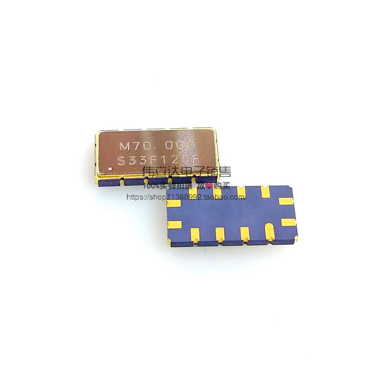 中频 IF滤波器 M70.000 S33F120F 价-议