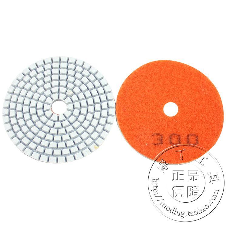 清仓特价 80mm直径优质金刚砂软磨片 水磨片 背部植绒魔术贴