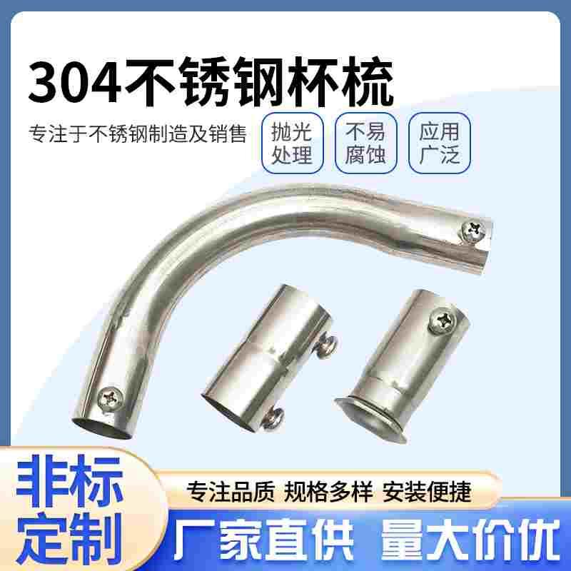 304不锈钢管锁母杯梳扣锁内丝盒接束接直接穿线管接头螺接KBG扣压