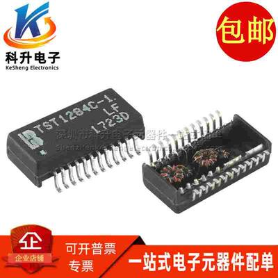 TST1284C-1LF SOP24 脚 全新原装进口 贴片网络隔离滤波器 变压器