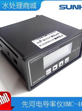 先河SUNHO电导电阻率检测仪 EC-400 410 450 纯净水反渗透设备HMC