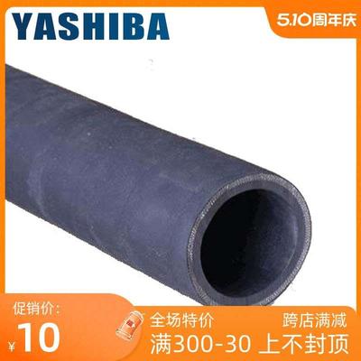 夹布橡胶软管 耐热夹布橡胶管 耐压蒸汽管 耐高温橡胶管蒸汽胶管