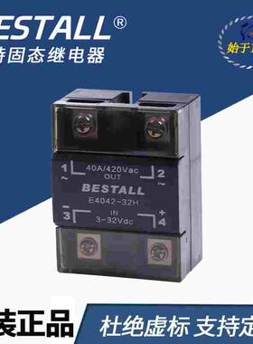 百特BESTALL 固态继电器 直流控交流 10A-120A 常闭型