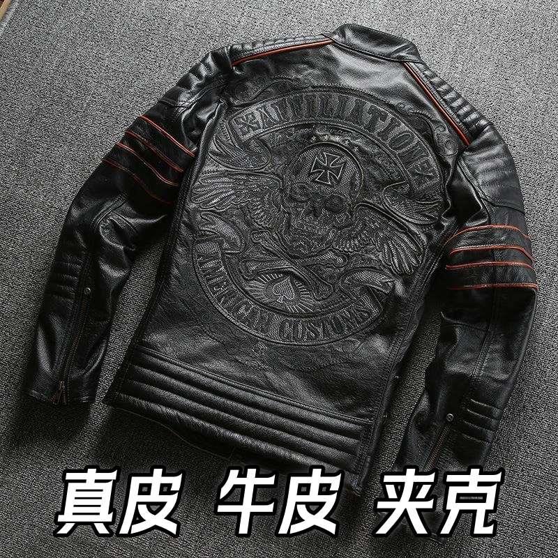 骷髅外套欧美男春秋刺绣翅膀骷髅真皮皮衣哈雷机车牛皮夹克万圣节