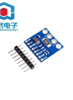 INA226 电压 电流功率 监控器 报警功能 36V 双向 I2C