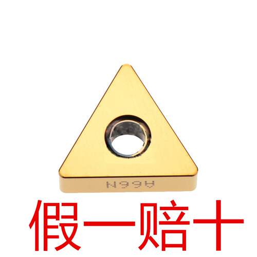 日本京瓷 数控刀片 TNGA160408 A66N  TNGA160404 A66N TNGA A65