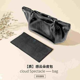 太阳眼镜专用袋新款黑色gm太阳镜超舒服的磁吸云朵眼镜包全套包装