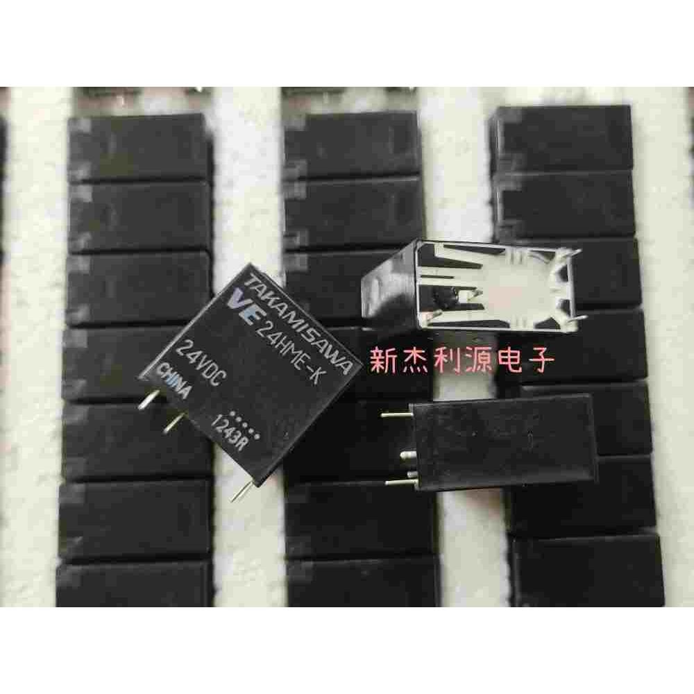 VE24HME-K 24VDC DIP-4 全新原装高见泽继电器