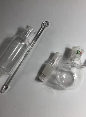 。SH/T 0425-2003冷冻过滤装置、石油沥青蜡含量过滤装置玻璃仪器