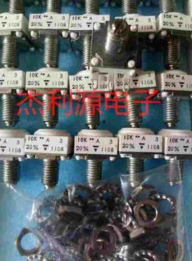 P11A1T0AASY00103MA 10K 20% vishay电位计可变电阻器 全新现货