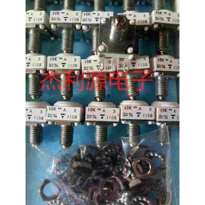 P11A1T0AASY00103MA 10K 20% vishay电位计可变电阻器 全新现货