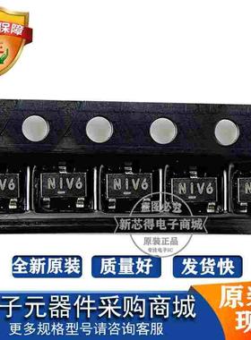 （10个）AP2301GN-HF 封装SOT23-3 标记丝印字N1V6 场效应管