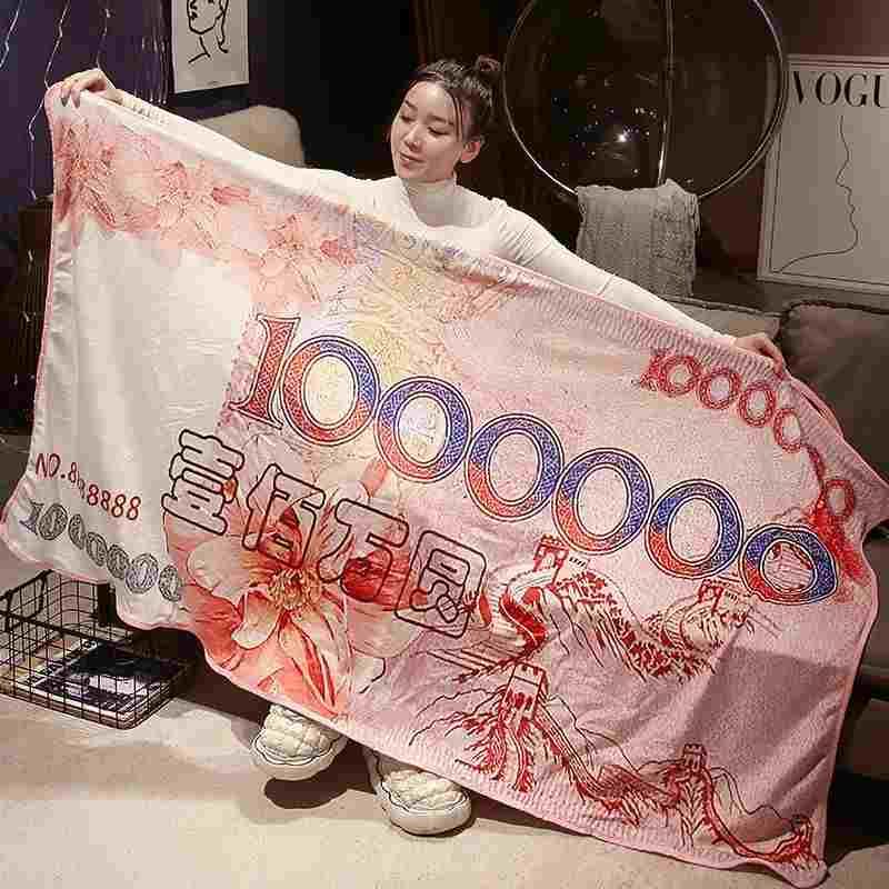 100万毛毯送女生生日礼物搞怪朋友闺蜜创意实用搞笑沙雕七夕礼物