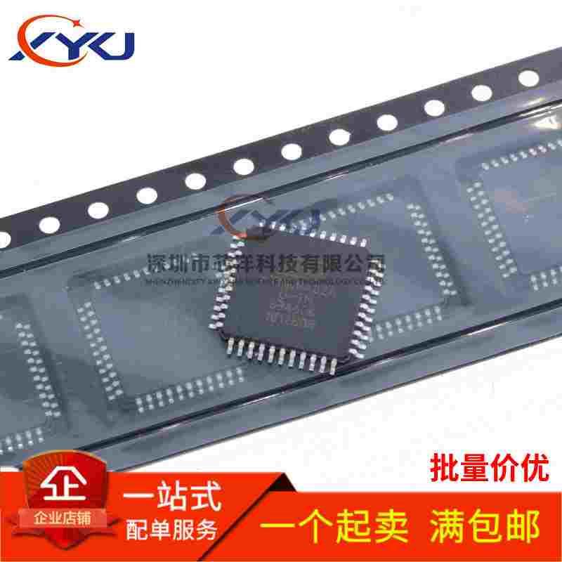 全新原装 贴片 ATMEGA32A-AU 微控制器 8位 AVR 32K闪存 TQFP-44
