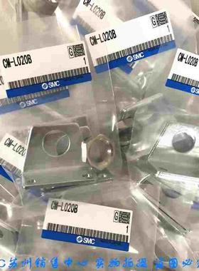 附件CM-L020B CM-L032B CM-L040B CM-F020B CM-F032B CM-F040B