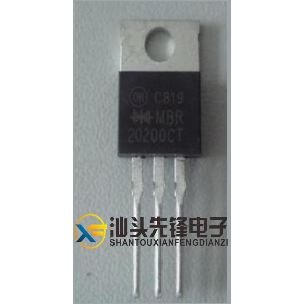 【汕头先锋电子】MBR20200CT 肖特基拆机二极管图片