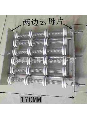 HELLER回流炉加热丝 1913MK3回流焊发热丝1809MK31707方形加热器