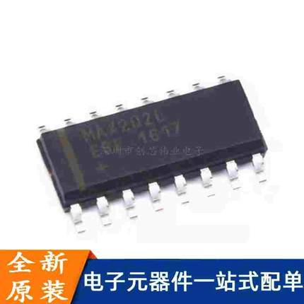 MAX202EESE MAX202EESE+T 贴片SOIC-16 RS232 收发器 接口IC芯片