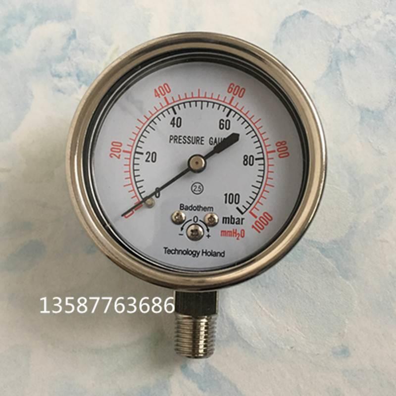 膜合压力表0-100mbar微压表250mbar气体表200mbar负压表400mbar