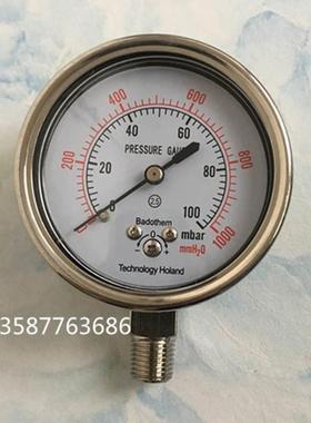 膜合压力表0-100mbar微压表250mbar气体表200mbar负压表400mbar