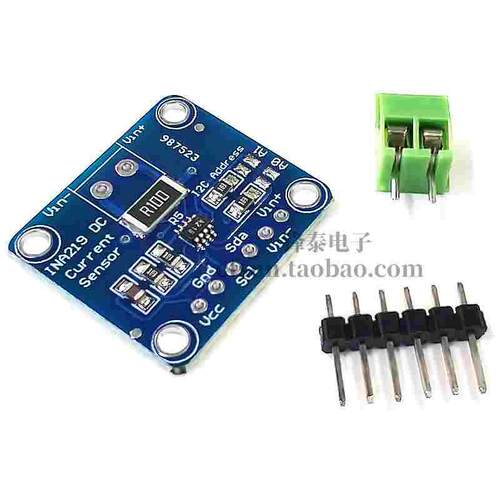 MCU-219 INA219 I2C 接口零漂移 双向电流／电源监控传感器模块