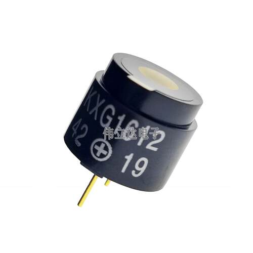 KXG1612 电磁蜂鸣器 扬声器 2.05khz 40mA -20至60度C 声压85DB