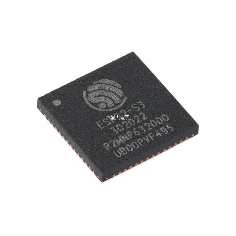 原装正品 ESP32-S3R2 QFN-56 Wi-Fi+蓝牙5.0 2MB 32位双核MCU芯片
