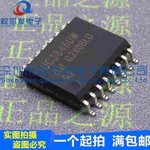 全新原装 UC3846DWTR SOP16 UC3846DW 稳压器 DC切换控制器