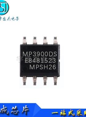 MP3900DS-LF-Z 封装SOP8 稳压转换器 液晶电源芯片 全新原装