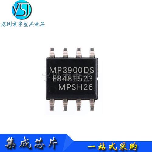 MP3900DS-LF-Z 封装SOP8 稳压转换器 液晶电源芯片 全新原装