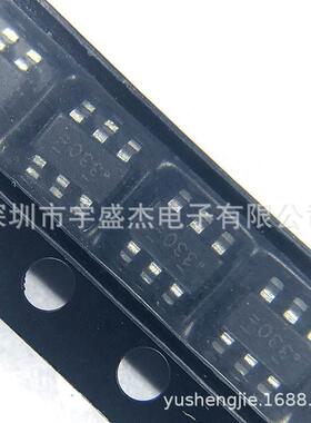 FDC6330L SOT23-6 丝印330 电源开关IC芯片 全新原装 开关IC 全新