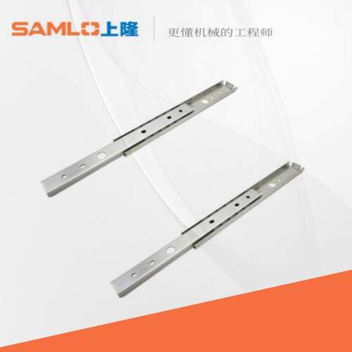 上隆正品轻载型抽屉滑轨-钢制两段式DRC-L200/250/300/400/450