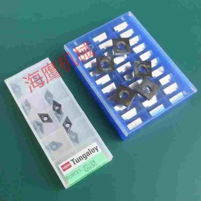 复合式倒角机专用刀片直线曲线刀头钢件不锈钢台式倒角机内孔刀粒