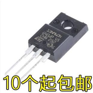 13NM60N STF13NM60N 13N60 TO-220F场效应管 全新正品假一赔十