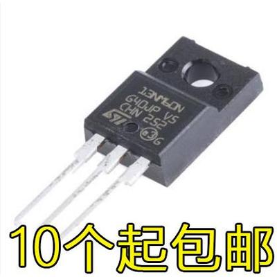 13NM60N STF13NM60N 13N60 TO-220F场效应管 全新正品假一赔十