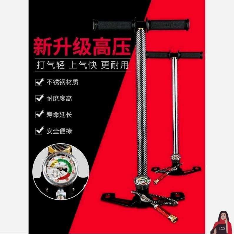 德国进口途迹超强高压打气筒30mpa40mp手动型三级四级油冷不锈钢