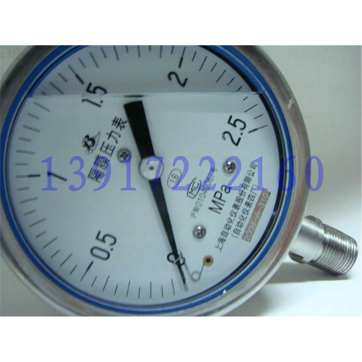 YN100BF 0-2.5MPA/全不锈钢材质/耐震压力表/上海自动化仪表四厂