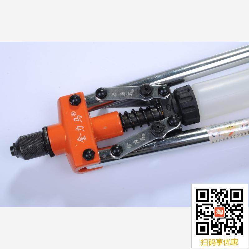 高档双把拉钉枪装修工具17寸双把拉柳枪拉钉枪拉抽芯铆钉枪拉帽枪,自行车/骑行装备/零配件,更多,淘宝优惠券,粉丝福利购,淘宝优惠卷